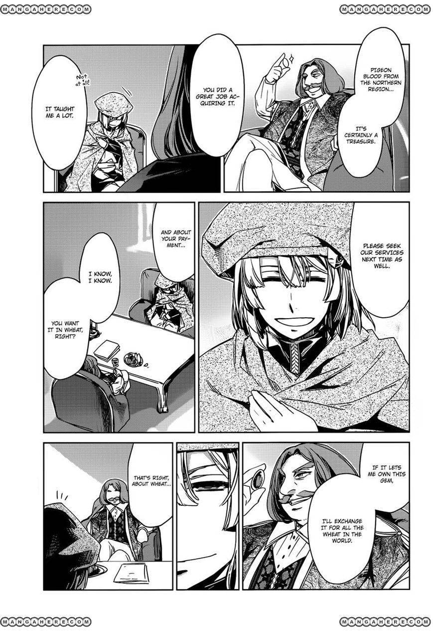 Maoyuu Maou Yuusha - Kono Watashi no Mono Tonare, Yuusha yo Kotowaru! chapter 16 page 30