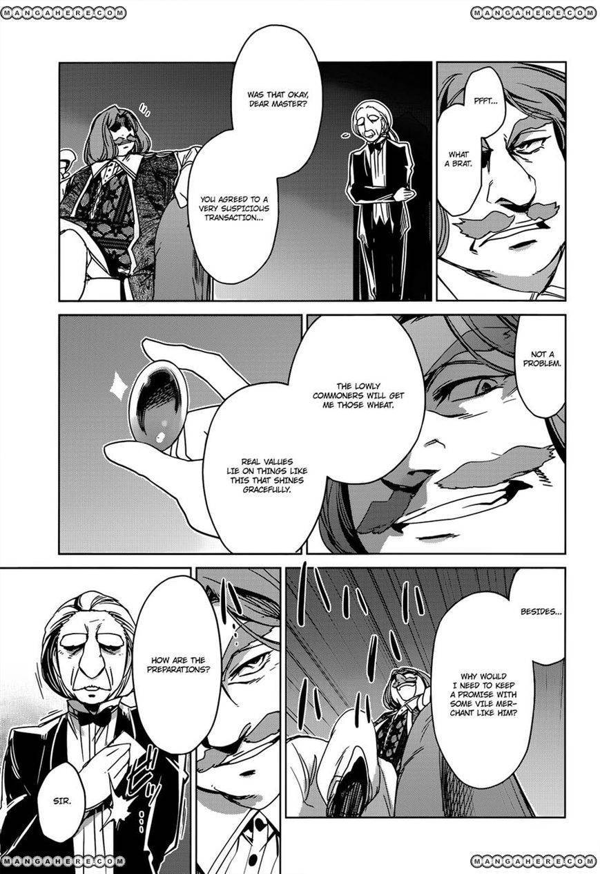 Maoyuu Maou Yuusha - Kono Watashi no Mono Tonare, Yuusha yo Kotowaru! chapter 16 page 34