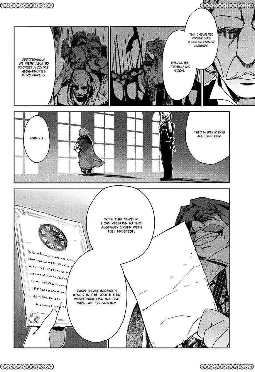 Maoyuu Maou Yuusha - Kono Watashi no Mono Tonare, Yuusha yo Kotowaru! chapter 16 page 35