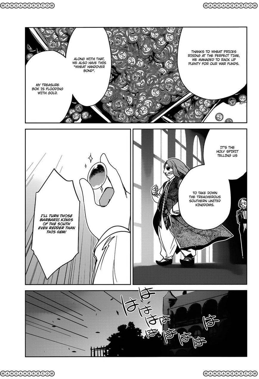 Maoyuu Maou Yuusha - Kono Watashi no Mono Tonare, Yuusha yo Kotowaru! chapter 16 page 36