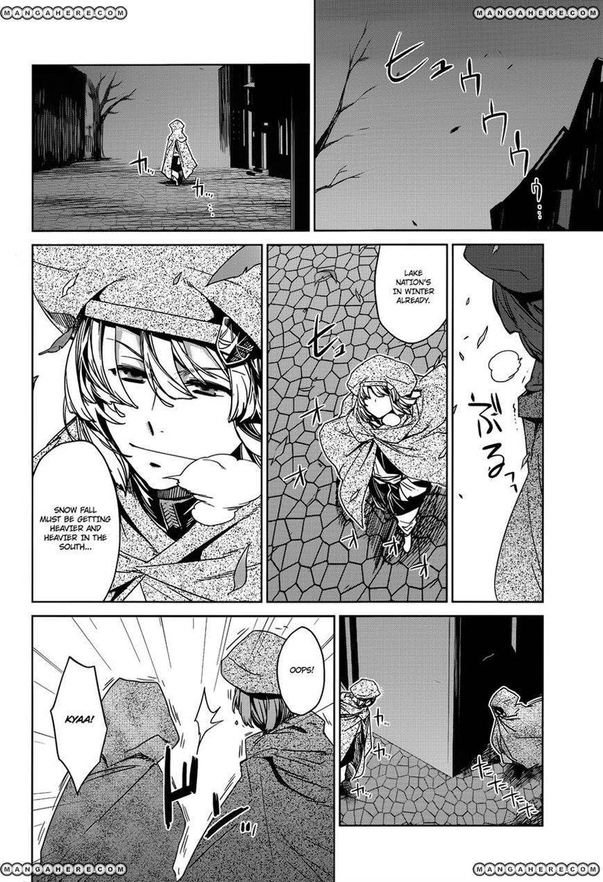 Maoyuu Maou Yuusha - Kono Watashi no Mono Tonare, Yuusha yo Kotowaru! chapter 16 page 37