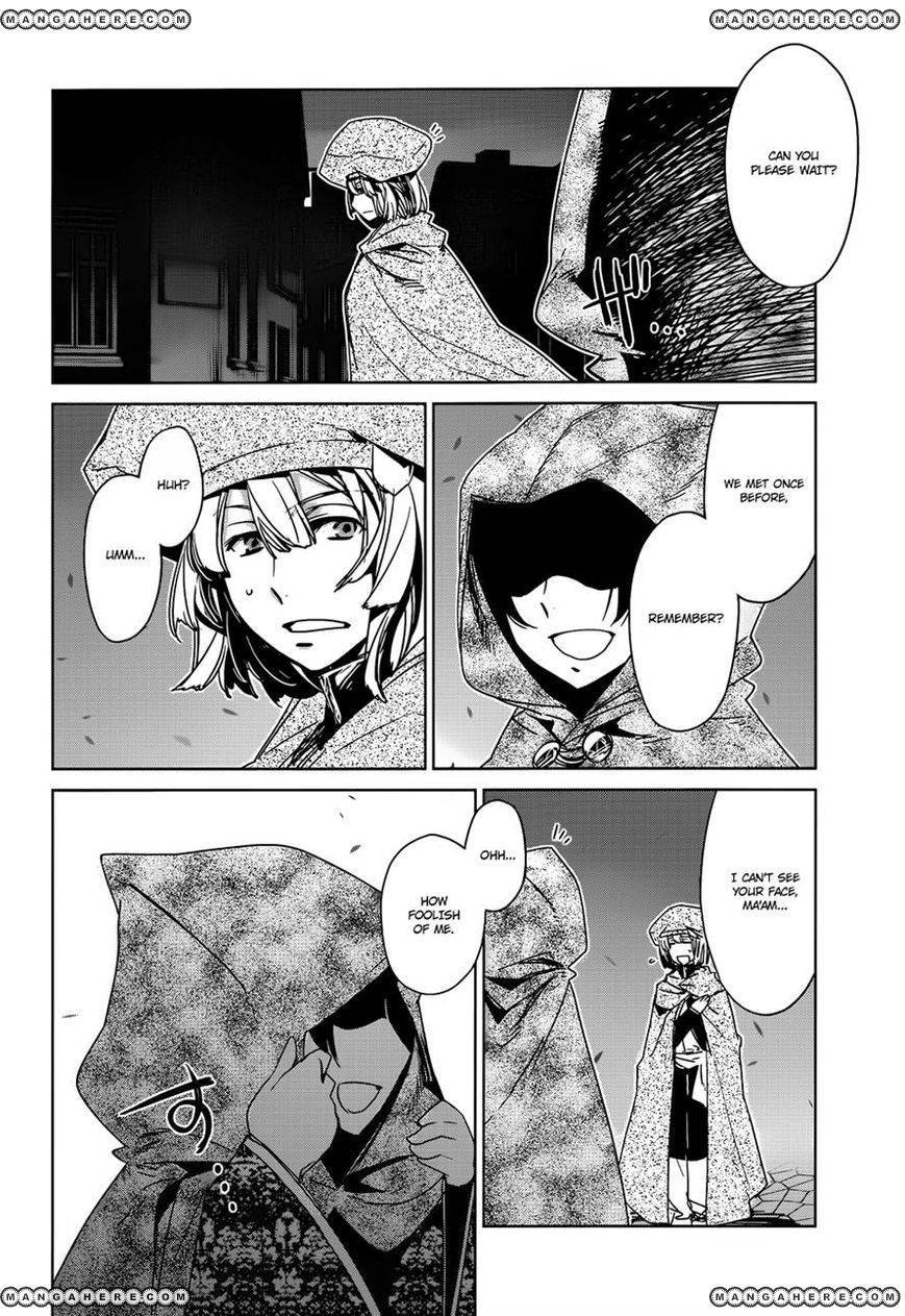 Maoyuu Maou Yuusha - Kono Watashi no Mono Tonare, Yuusha yo Kotowaru! chapter 16 page 39