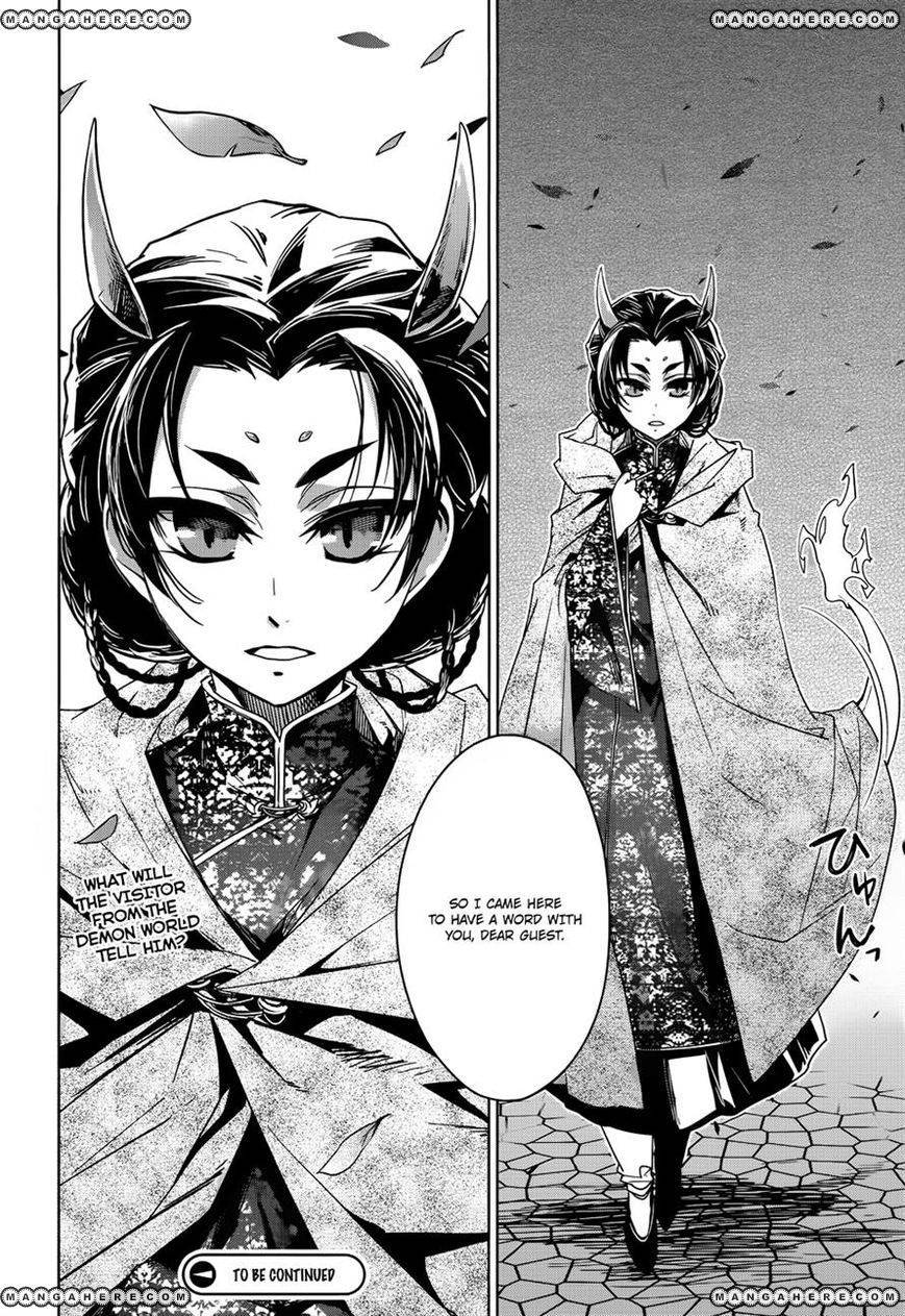 Maoyuu Maou Yuusha - Kono Watashi no Mono Tonare, Yuusha yo Kotowaru! chapter 16 page 41