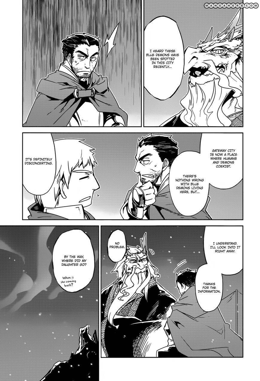 Maoyuu Maou Yuusha - Kono Watashi no Mono Tonare, Yuusha yo Kotowaru! chapter 17 page 15