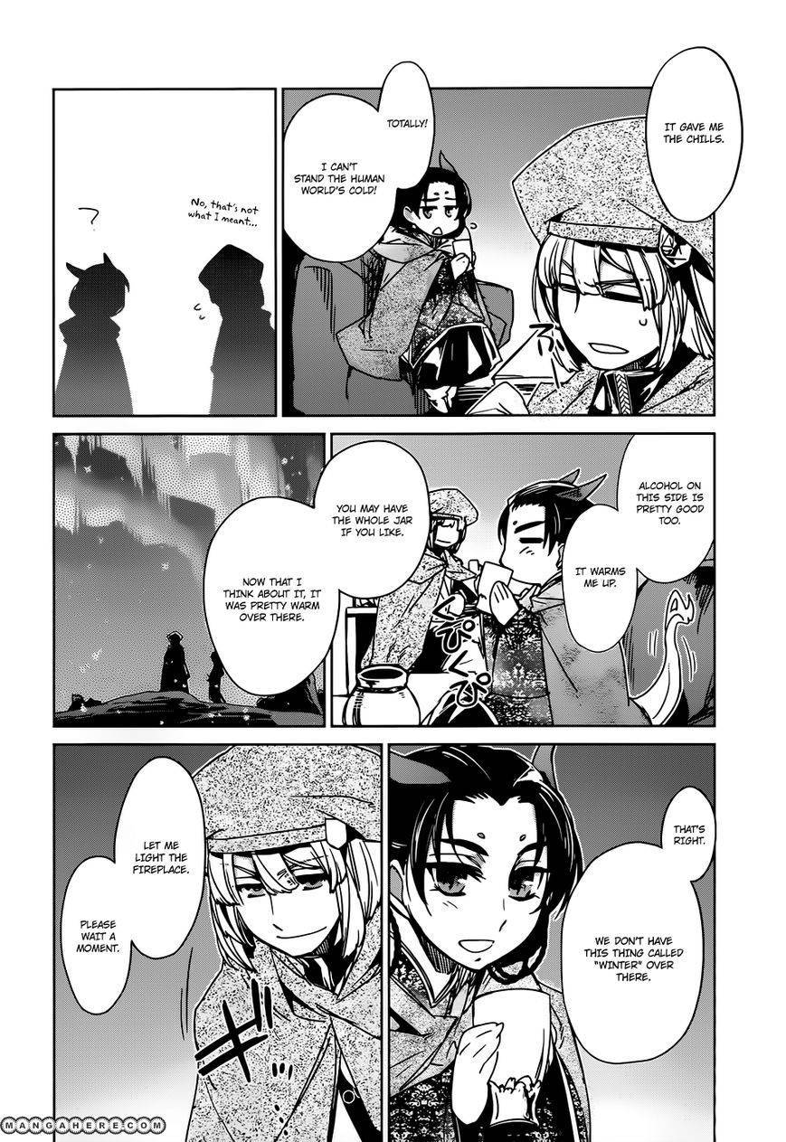 Maoyuu Maou Yuusha - Kono Watashi no Mono Tonare, Yuusha yo Kotowaru! chapter 17 page 18