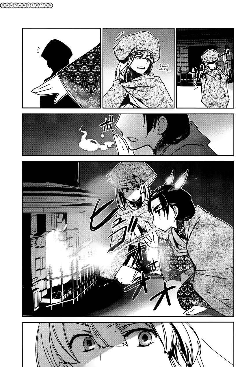 Maoyuu Maou Yuusha - Kono Watashi no Mono Tonare, Yuusha yo Kotowaru! chapter 17 page 19