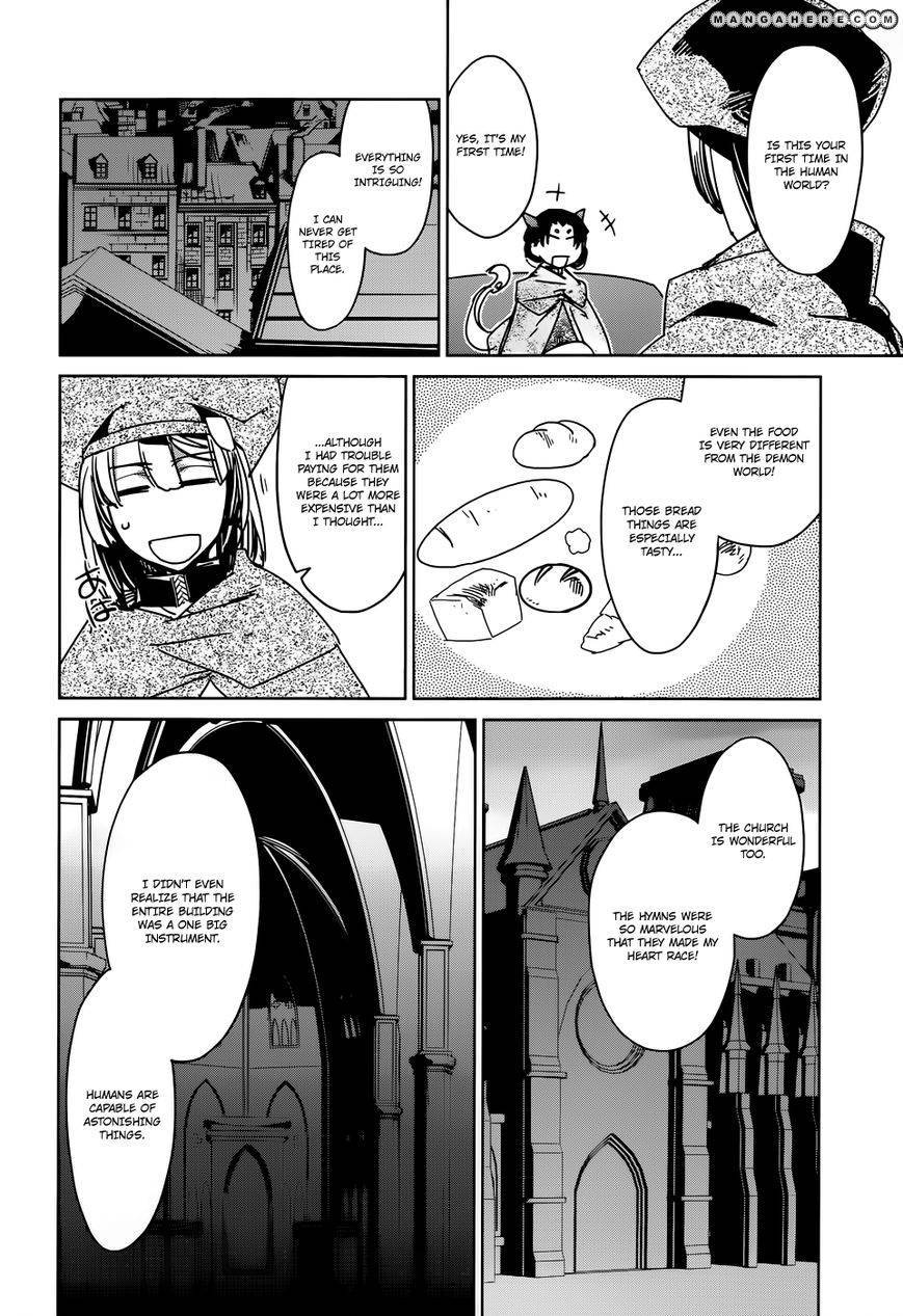 Maoyuu Maou Yuusha - Kono Watashi no Mono Tonare, Yuusha yo Kotowaru! chapter 17 page 24