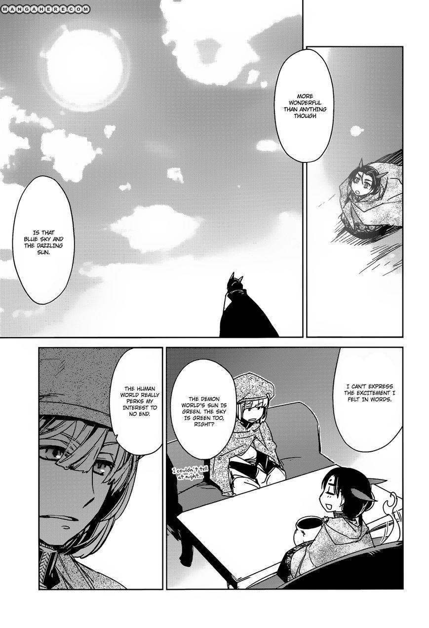 Maoyuu Maou Yuusha - Kono Watashi no Mono Tonare, Yuusha yo Kotowaru! chapter 17 page 25