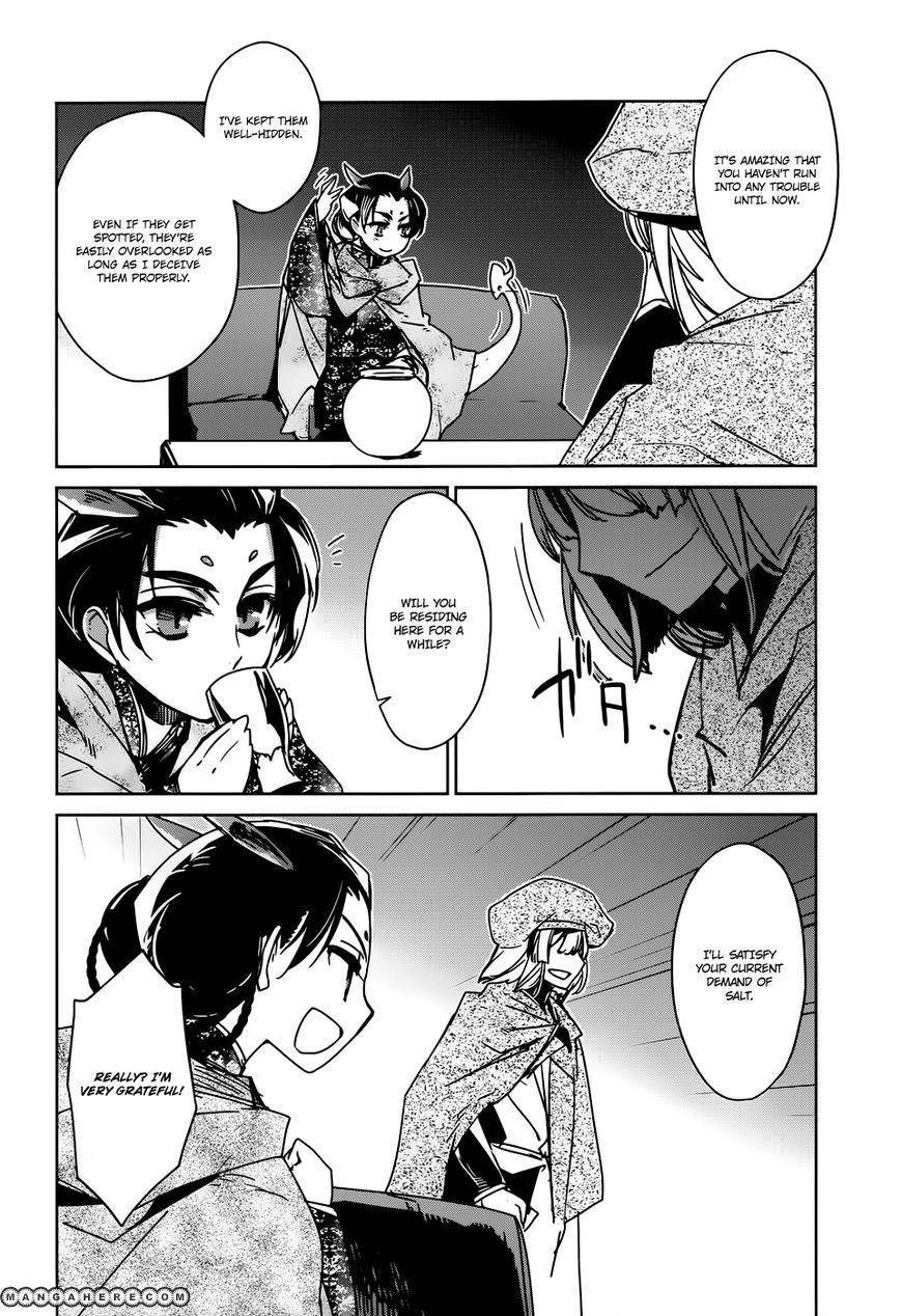 Maoyuu Maou Yuusha - Kono Watashi no Mono Tonare, Yuusha yo Kotowaru! chapter 17 page 26