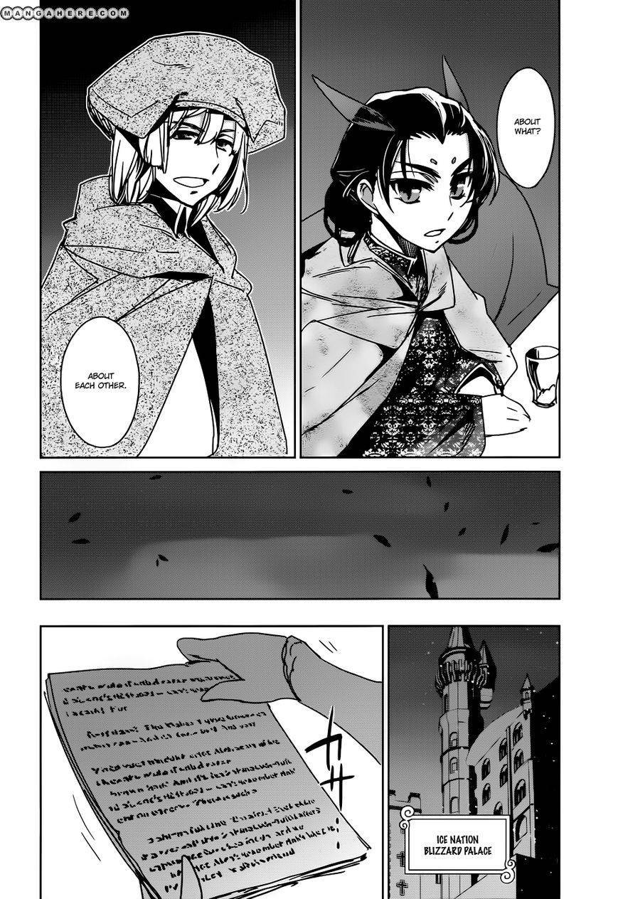 Maoyuu Maou Yuusha - Kono Watashi no Mono Tonare, Yuusha yo Kotowaru! chapter 17 page 28