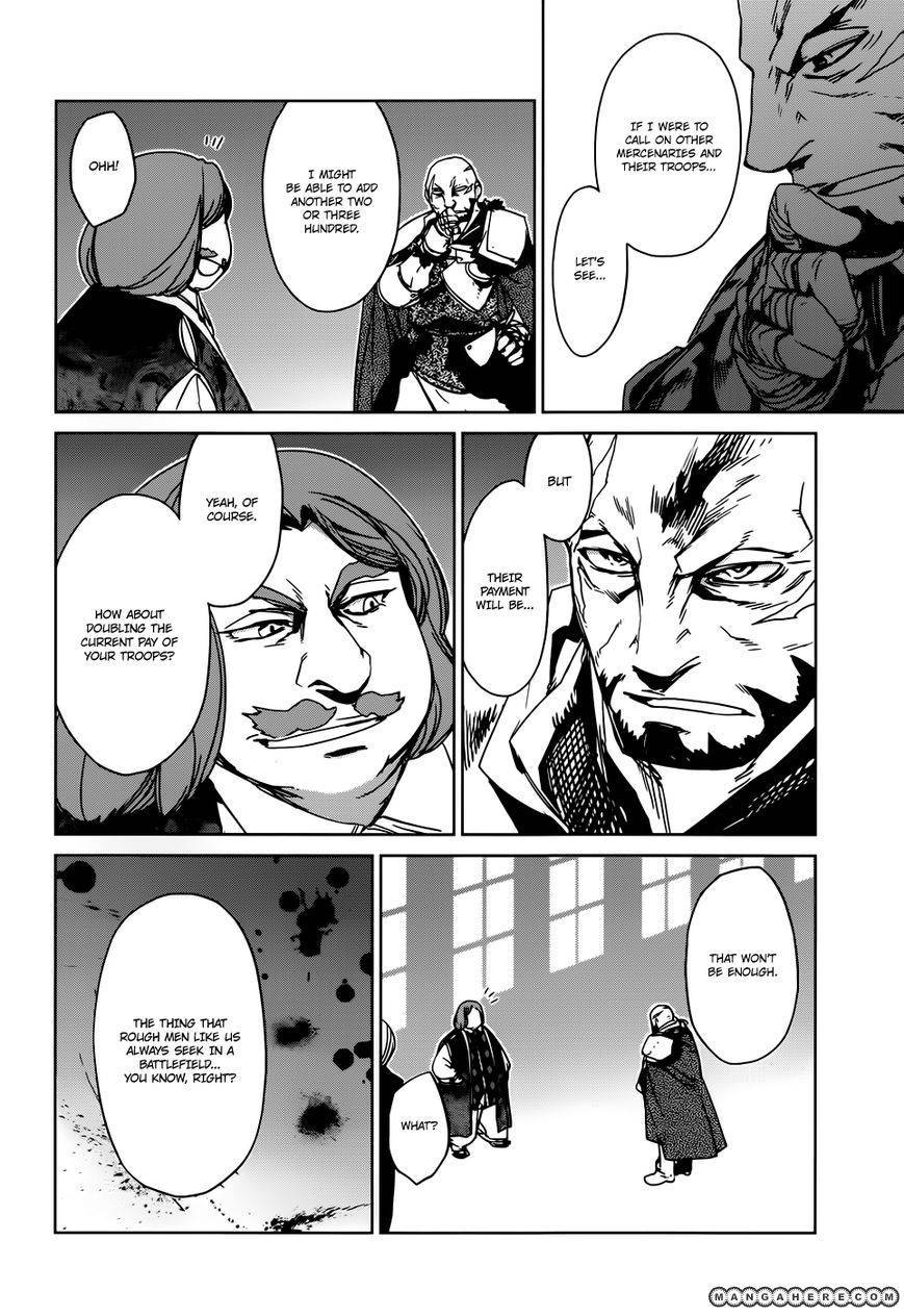 Maoyuu Maou Yuusha - Kono Watashi no Mono Tonare, Yuusha yo Kotowaru! chapter 17 page 34