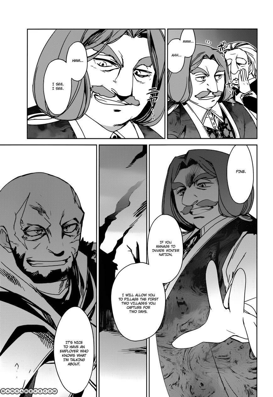 Maoyuu Maou Yuusha - Kono Watashi no Mono Tonare, Yuusha yo Kotowaru! chapter 17 page 35