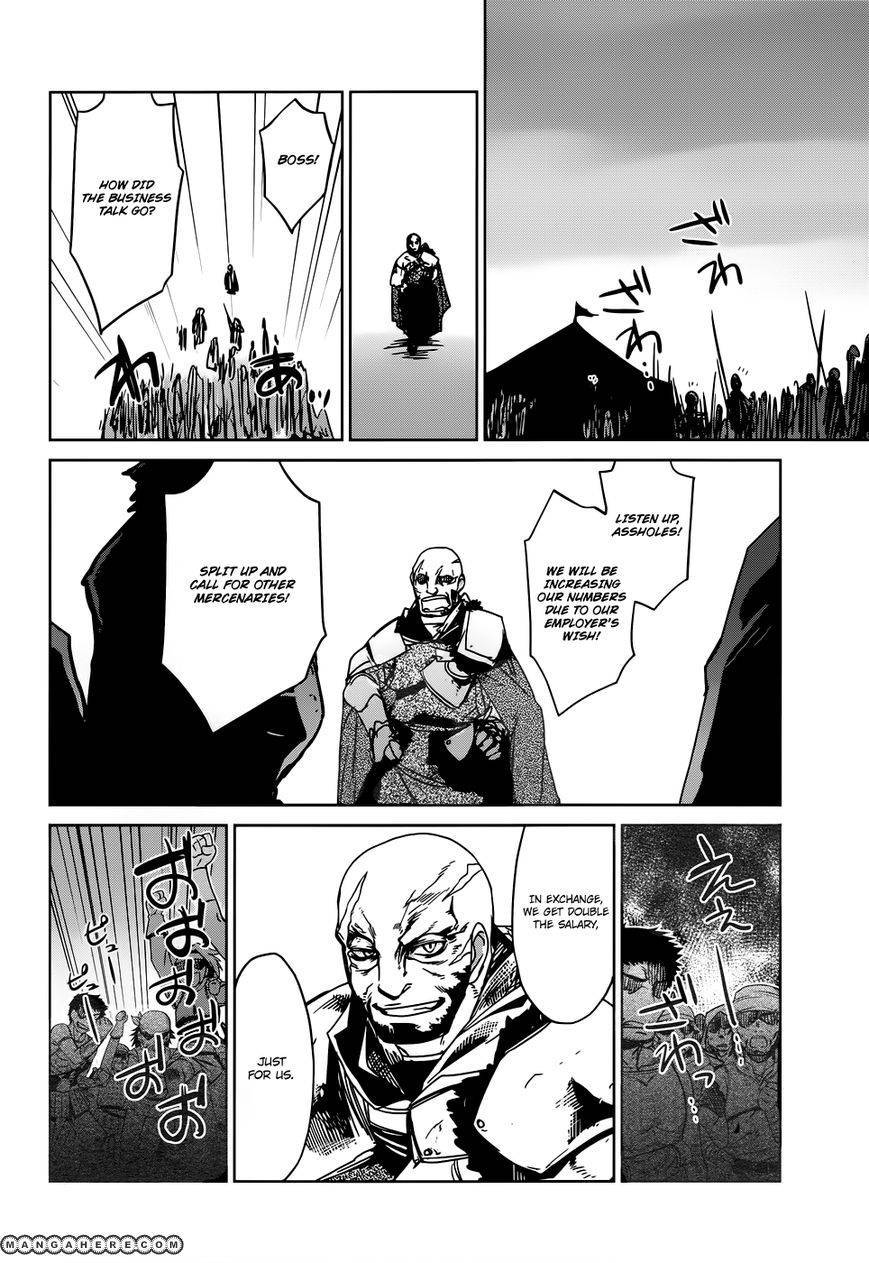 Maoyuu Maou Yuusha - Kono Watashi no Mono Tonare, Yuusha yo Kotowaru! chapter 17 page 36