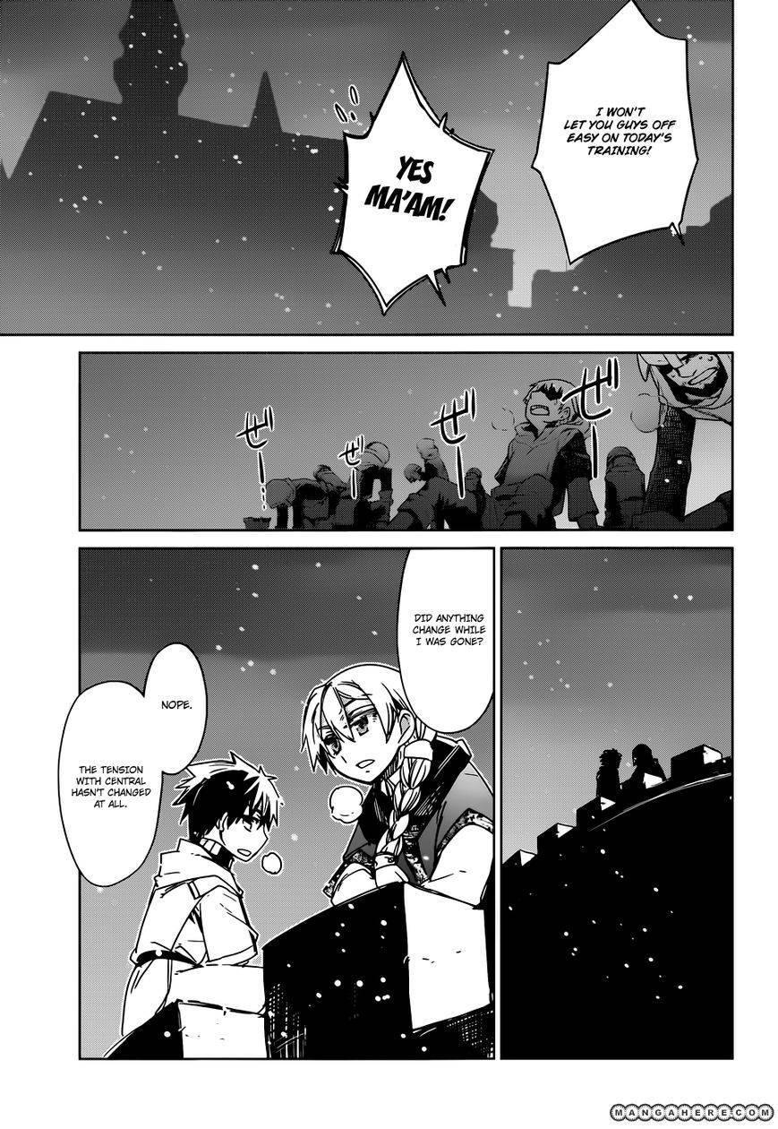 Maoyuu Maou Yuusha - Kono Watashi no Mono Tonare, Yuusha yo Kotowaru! chapter 17 page 39