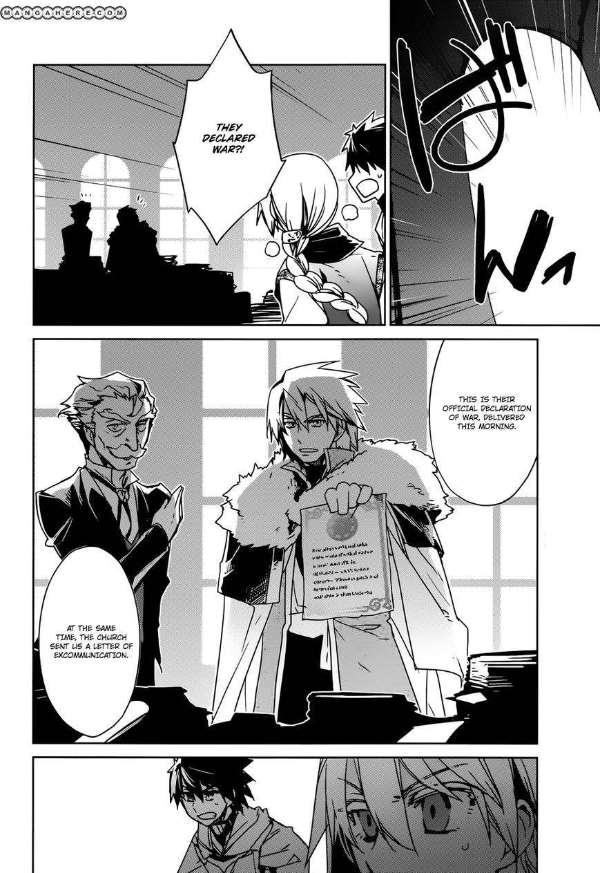 Maoyuu Maou Yuusha - Kono Watashi no Mono Tonare, Yuusha yo Kotowaru! chapter 17 page 42