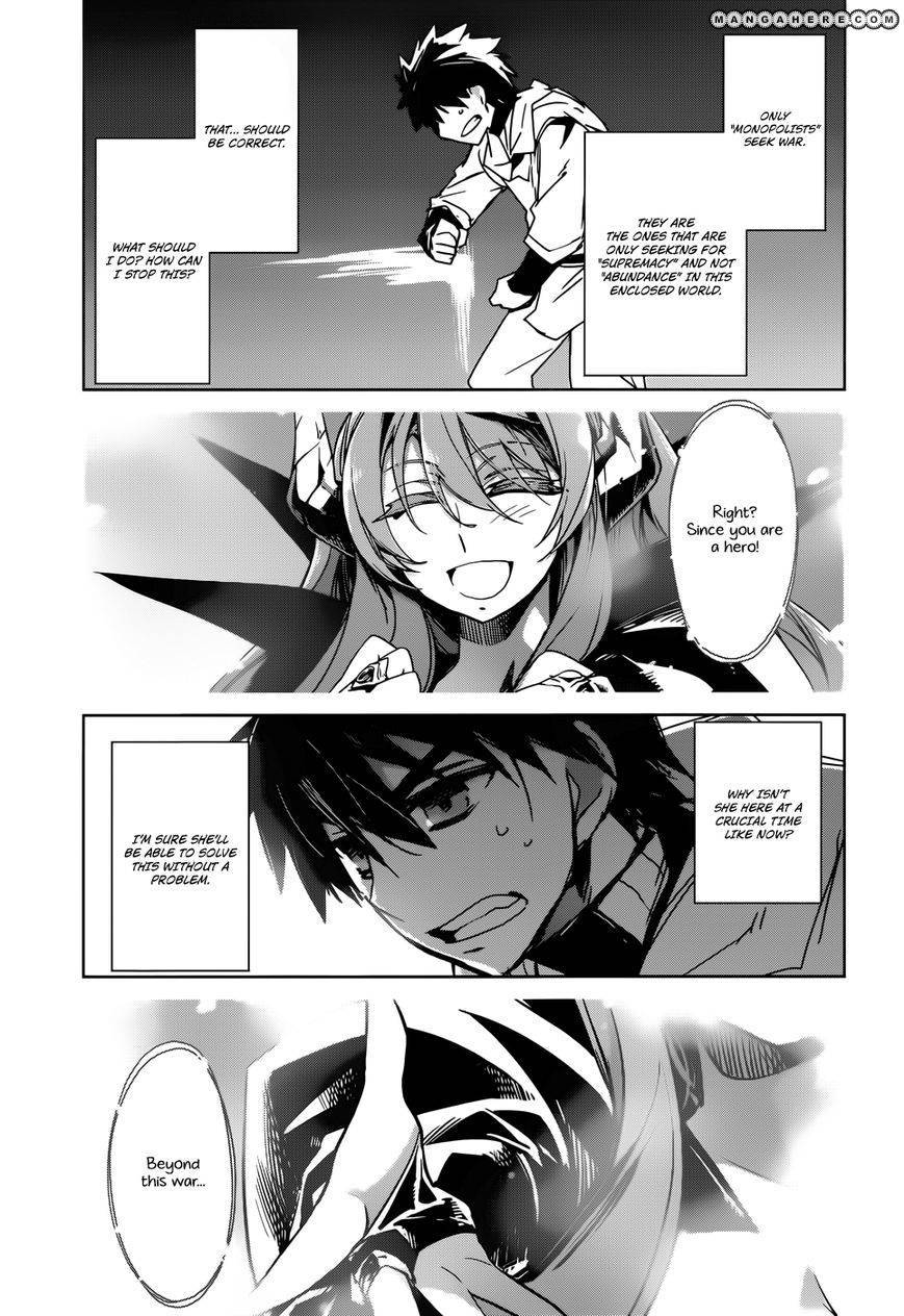 Maoyuu Maou Yuusha - Kono Watashi no Mono Tonare, Yuusha yo Kotowaru! chapter 17 page 47