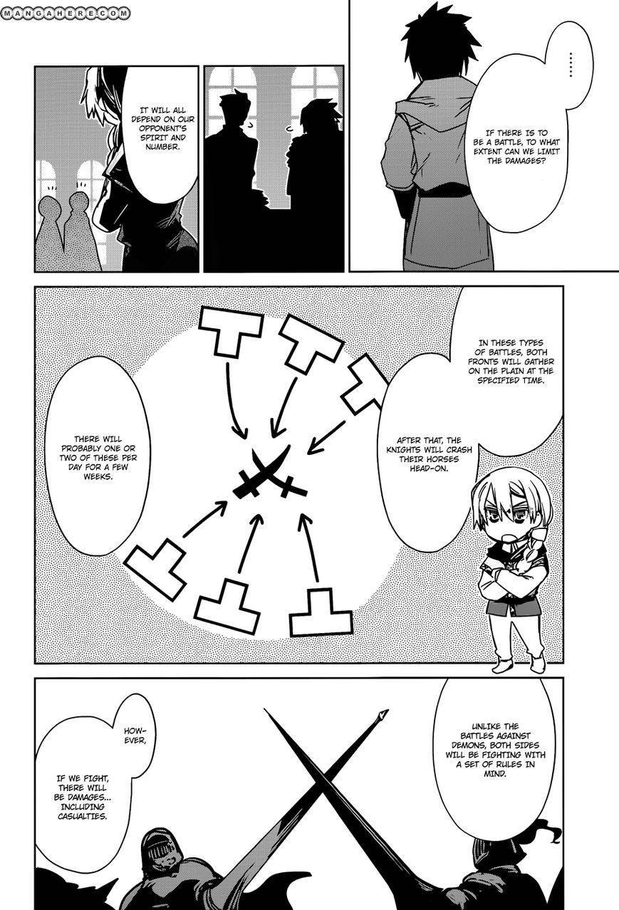 Maoyuu Maou Yuusha - Kono Watashi no Mono Tonare, Yuusha yo Kotowaru! chapter 17 page 48