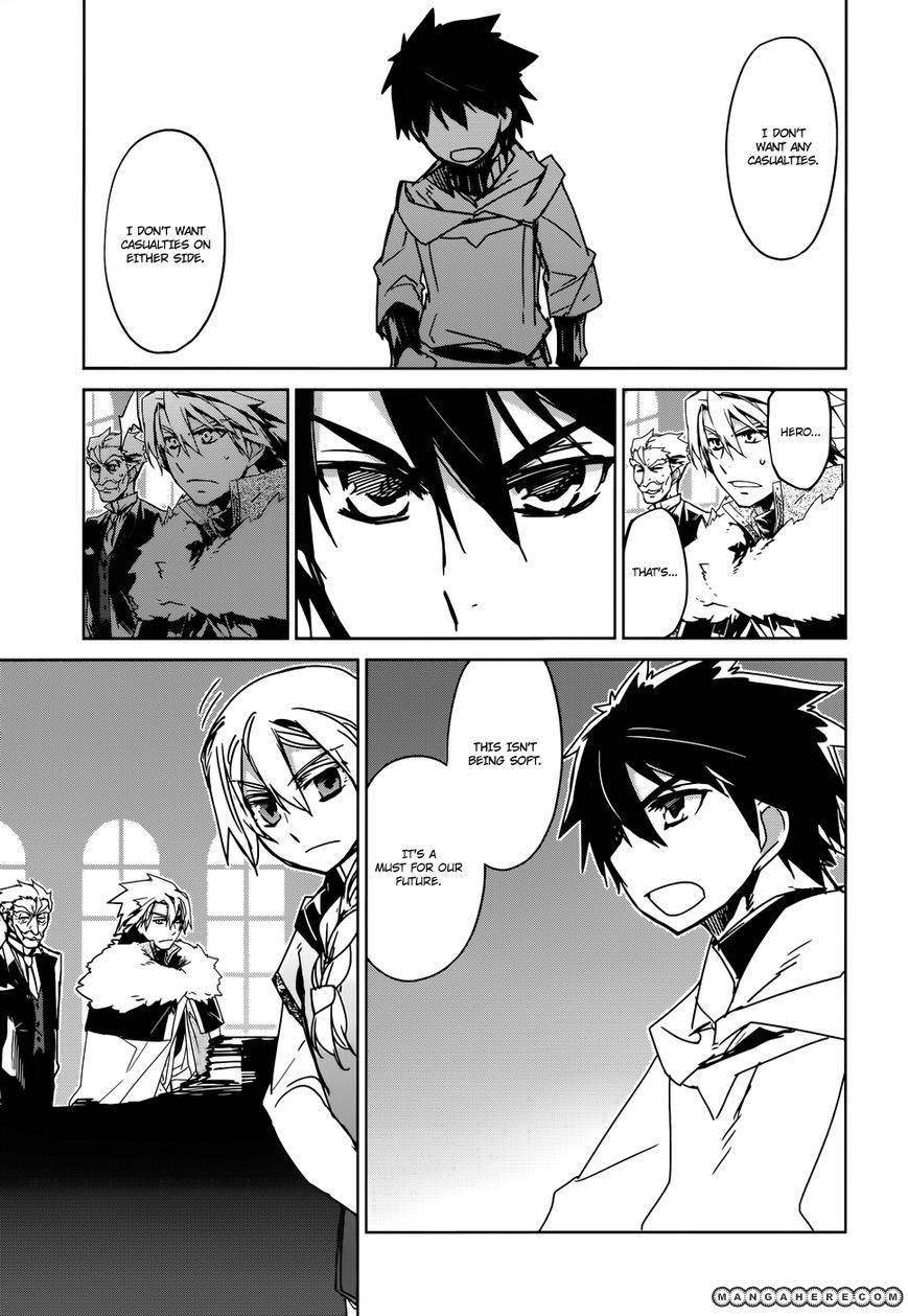 Maoyuu Maou Yuusha - Kono Watashi no Mono Tonare, Yuusha yo Kotowaru! chapter 17 page 49