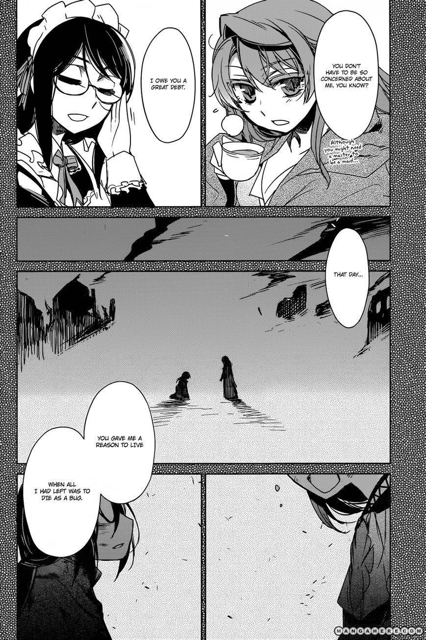 Maoyuu Maou Yuusha - Kono Watashi no Mono Tonare, Yuusha yo Kotowaru! chapter 17 page 6