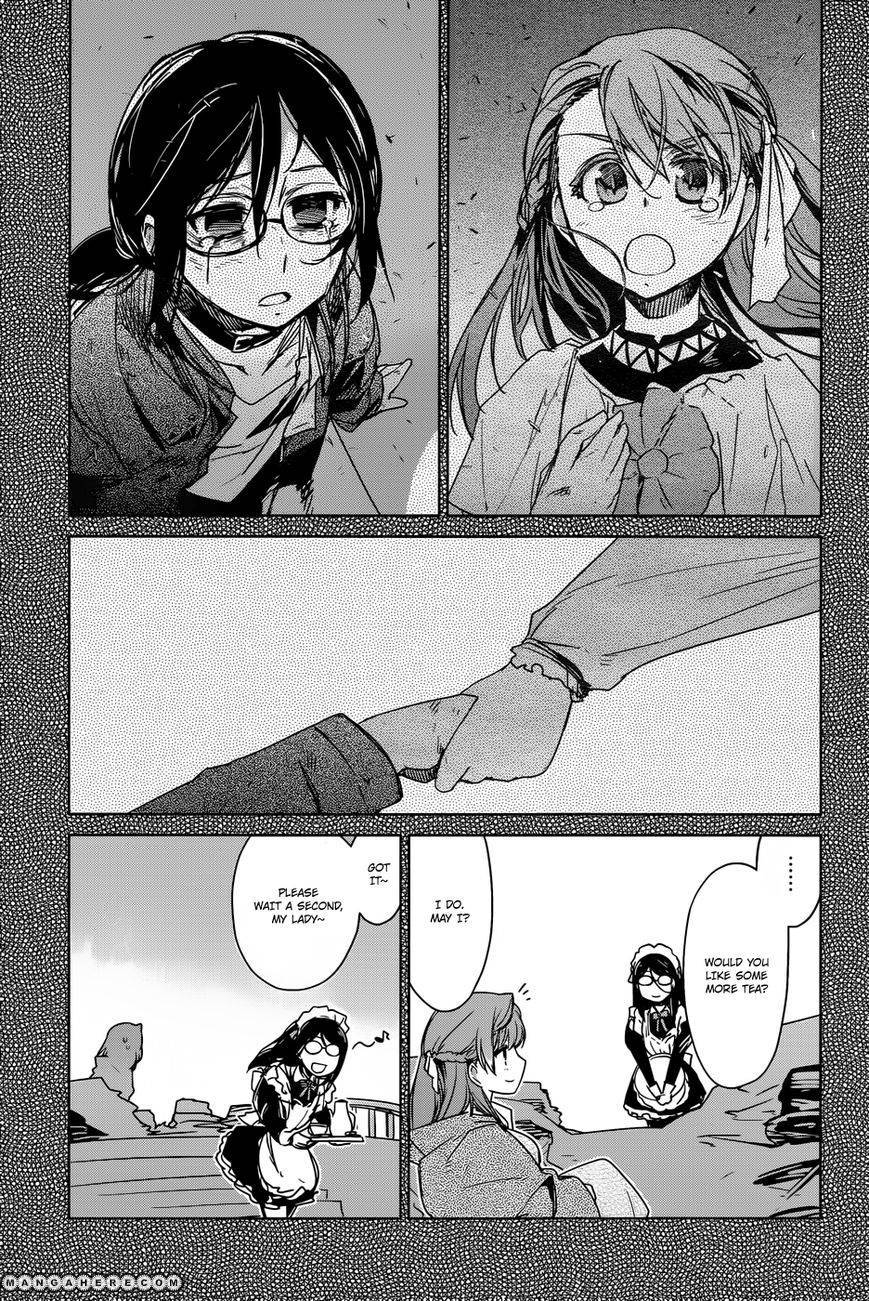 Maoyuu Maou Yuusha - Kono Watashi no Mono Tonare, Yuusha yo Kotowaru! chapter 17 page 7