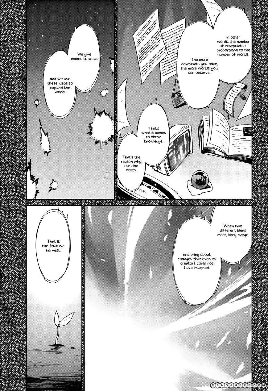 Maoyuu Maou Yuusha - Kono Watashi no Mono Tonare, Yuusha yo Kotowaru! chapter 17 page 9