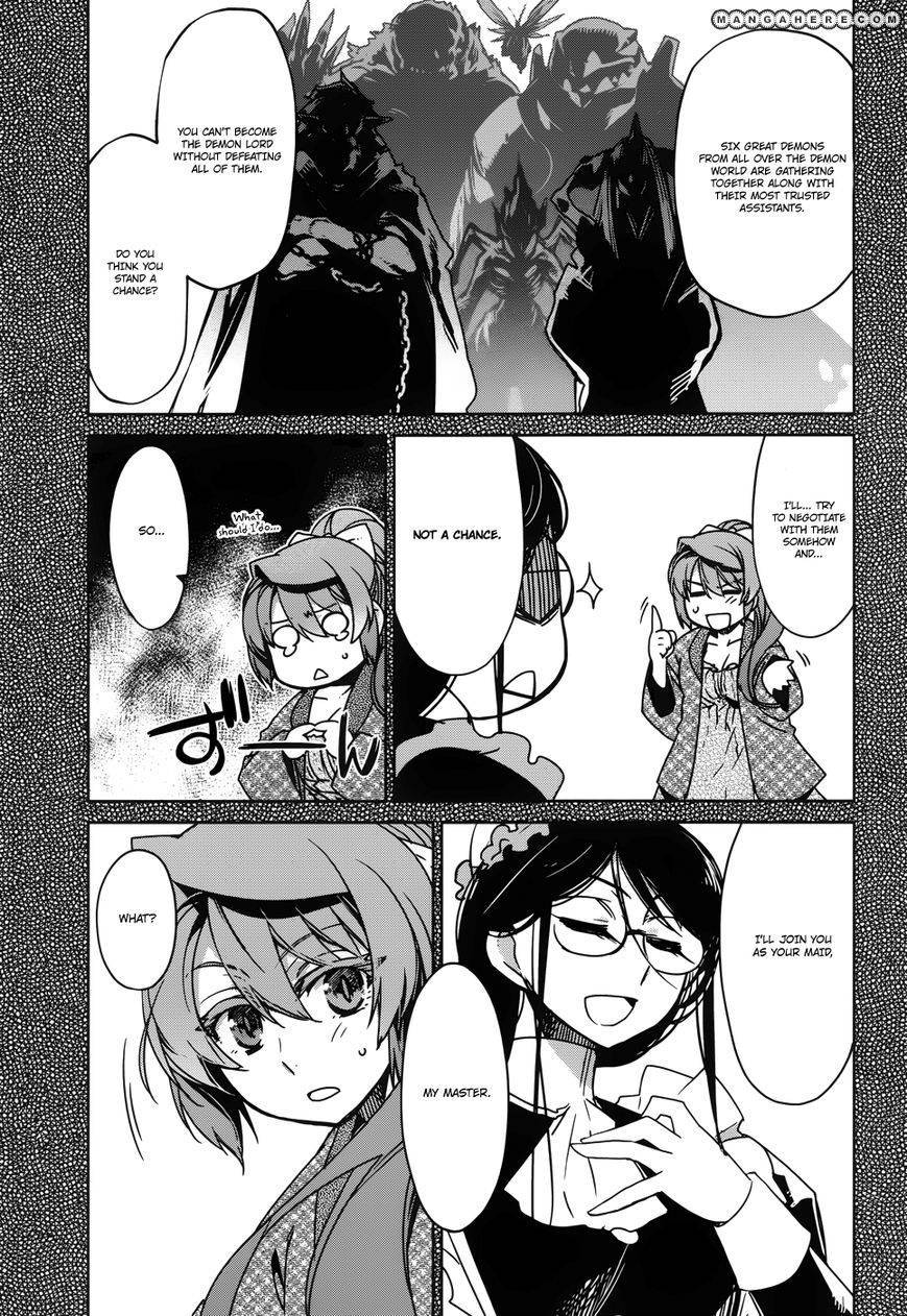 Maoyuu Maou Yuusha - Kono Watashi no Mono Tonare, Yuusha yo Kotowaru! chapter 18 page 10