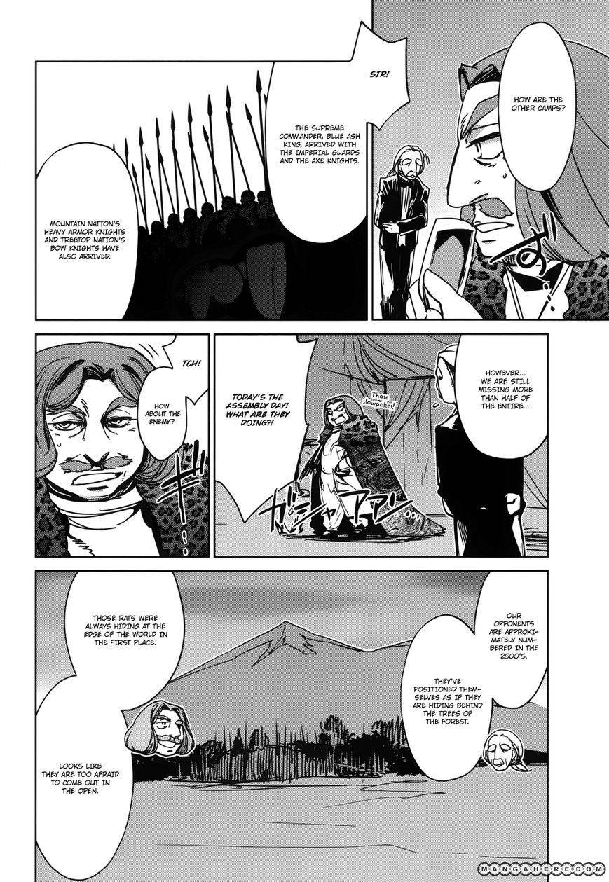 Maoyuu Maou Yuusha - Kono Watashi no Mono Tonare, Yuusha yo Kotowaru! chapter 18 page 13