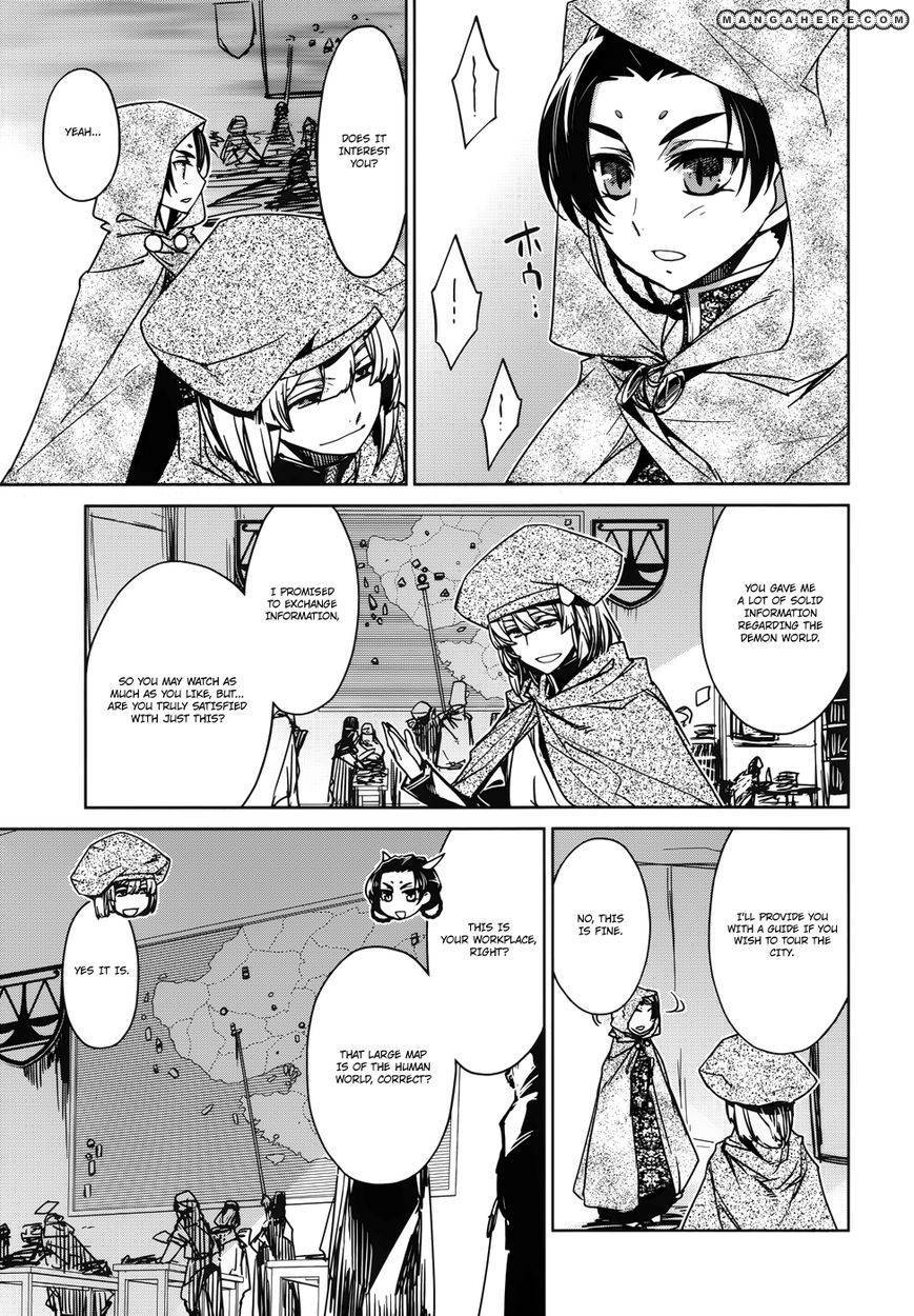 Maoyuu Maou Yuusha - Kono Watashi no Mono Tonare, Yuusha yo Kotowaru! chapter 18 page 16