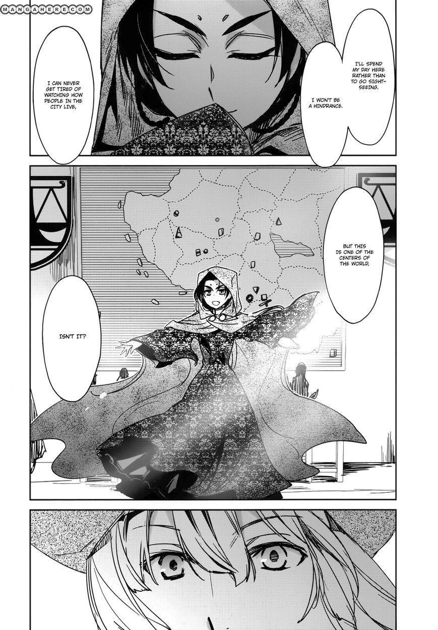 Maoyuu Maou Yuusha - Kono Watashi no Mono Tonare, Yuusha yo Kotowaru! chapter 18 page 17