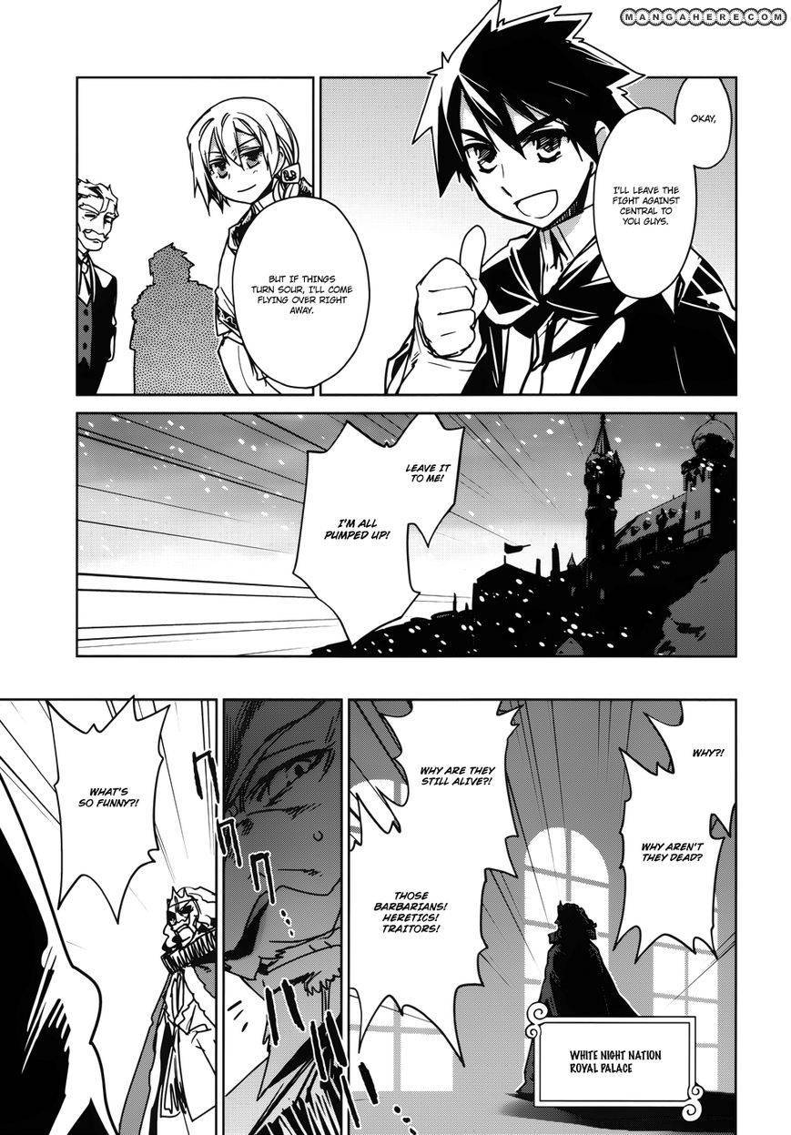 Maoyuu Maou Yuusha - Kono Watashi no Mono Tonare, Yuusha yo Kotowaru! chapter 18 page 28