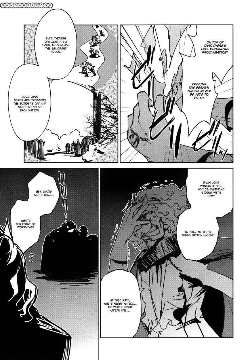 Maoyuu Maou Yuusha - Kono Watashi no Mono Tonare, Yuusha yo Kotowaru! chapter 18 page 30