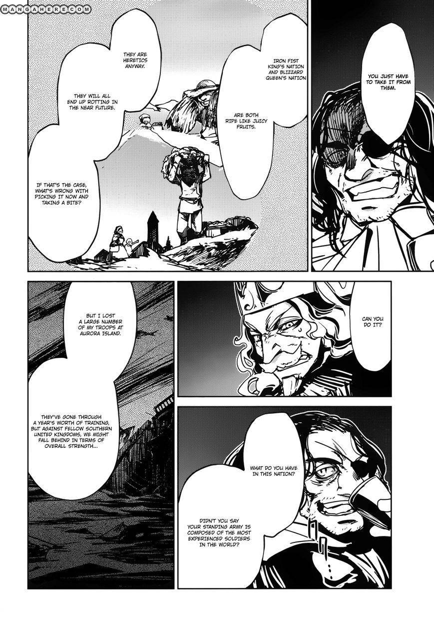 Maoyuu Maou Yuusha - Kono Watashi no Mono Tonare, Yuusha yo Kotowaru! chapter 18 page 31