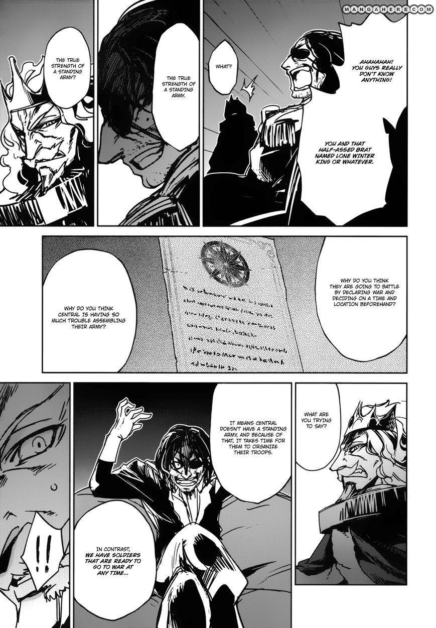 Maoyuu Maou Yuusha - Kono Watashi no Mono Tonare, Yuusha yo Kotowaru! chapter 18 page 32