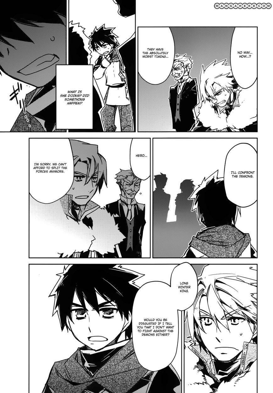 Maoyuu Maou Yuusha - Kono Watashi no Mono Tonare, Yuusha yo Kotowaru! chapter 18 page 36