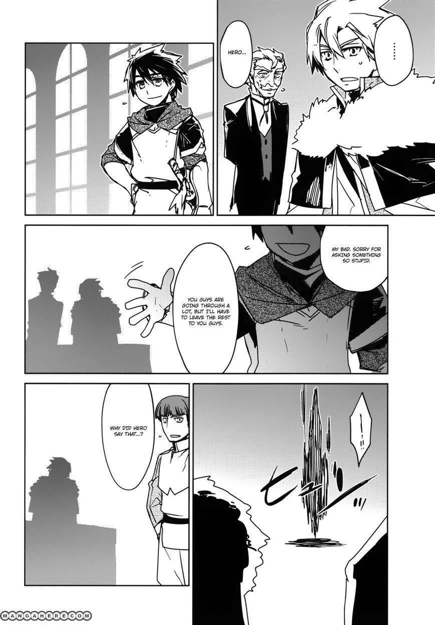 Maoyuu Maou Yuusha - Kono Watashi no Mono Tonare, Yuusha yo Kotowaru! chapter 18 page 37