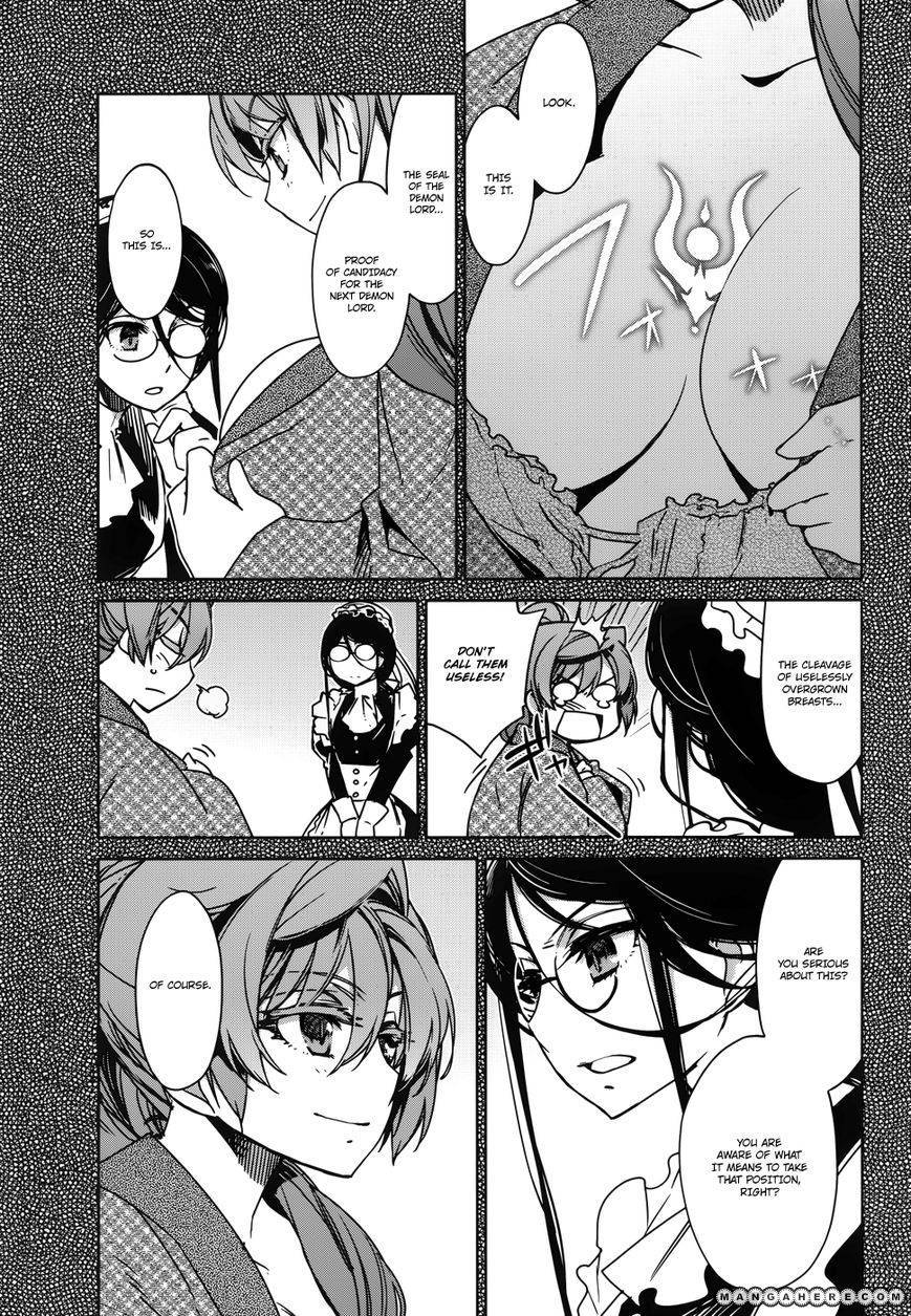 Maoyuu Maou Yuusha - Kono Watashi no Mono Tonare, Yuusha yo Kotowaru! chapter 18 page 4