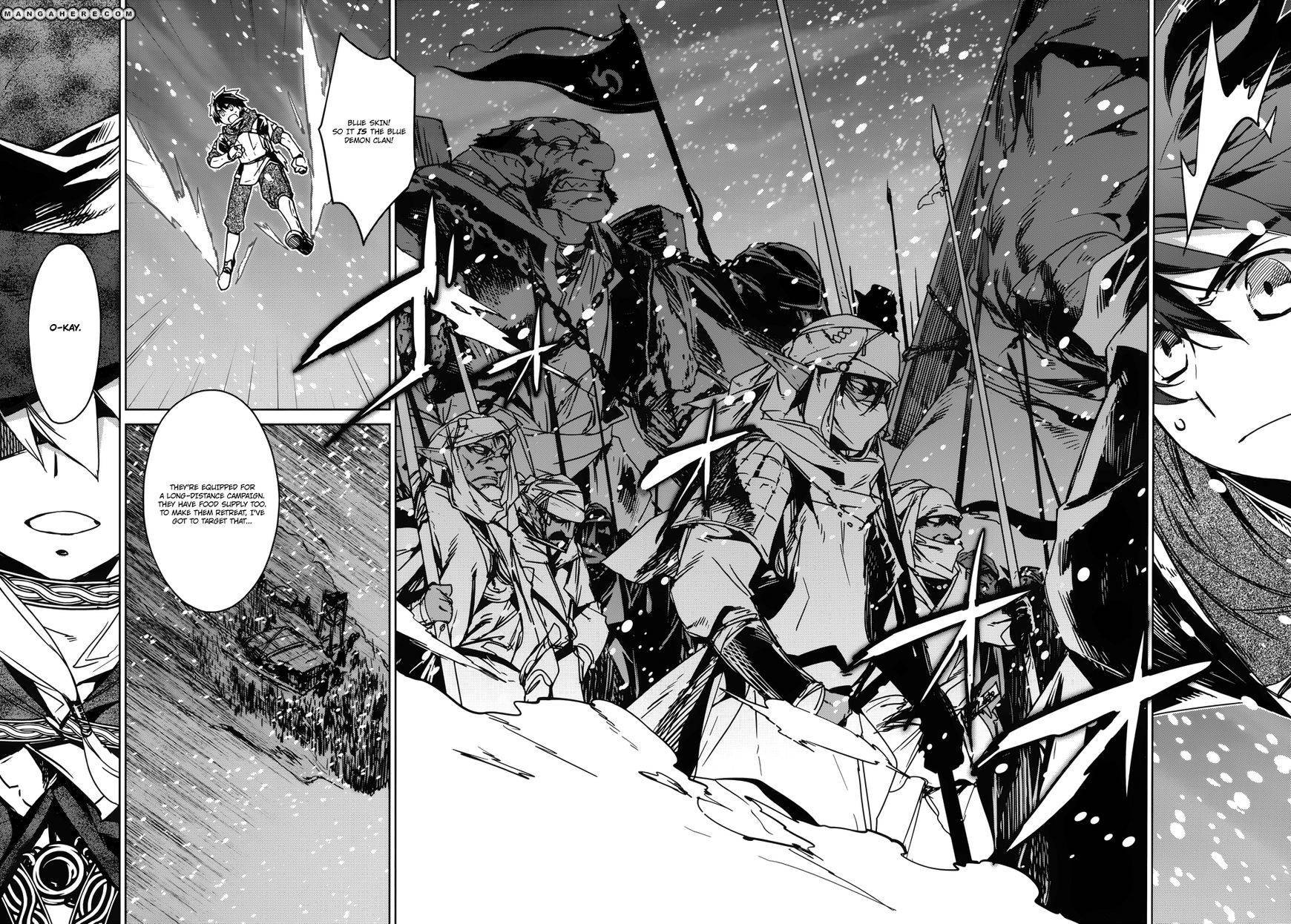 Maoyuu Maou Yuusha - Kono Watashi no Mono Tonare, Yuusha yo Kotowaru! chapter 18 page 41