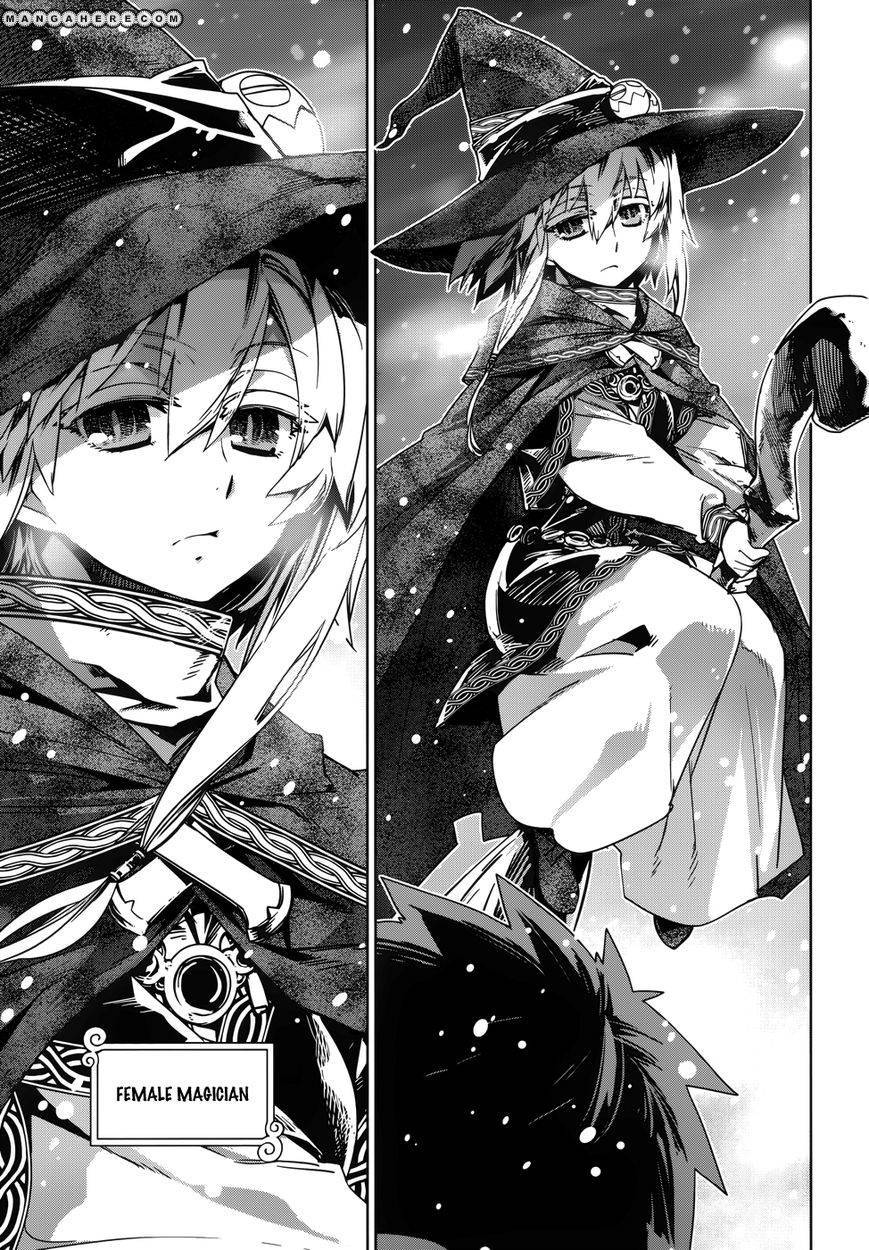 Maoyuu Maou Yuusha - Kono Watashi no Mono Tonare, Yuusha yo Kotowaru! chapter 18 page 43