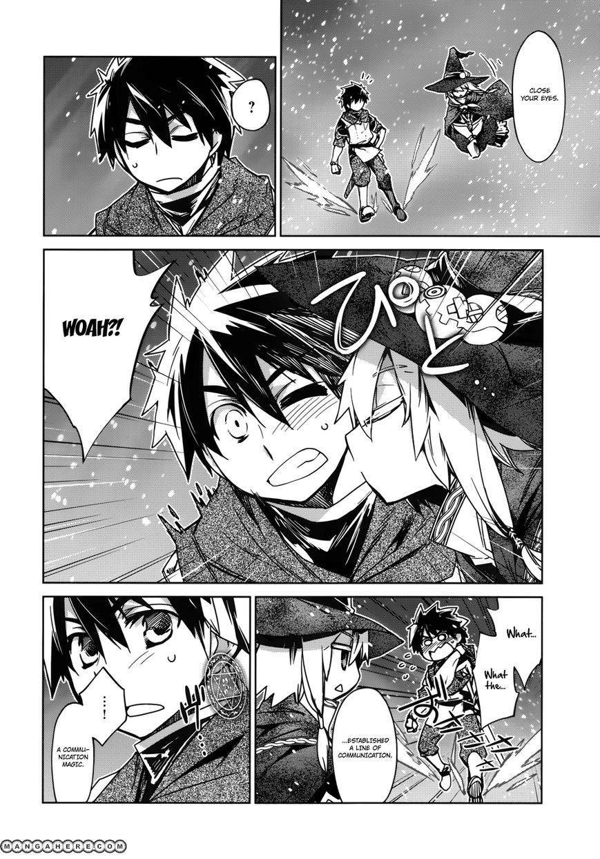 Maoyuu Maou Yuusha - Kono Watashi no Mono Tonare, Yuusha yo Kotowaru! chapter 18 page 46