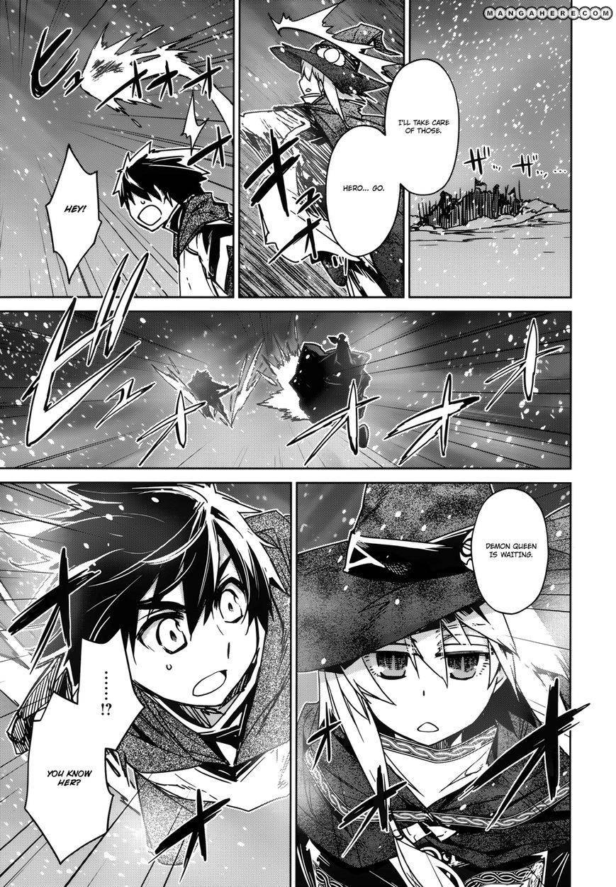 Maoyuu Maou Yuusha - Kono Watashi no Mono Tonare, Yuusha yo Kotowaru! chapter 18 page 47