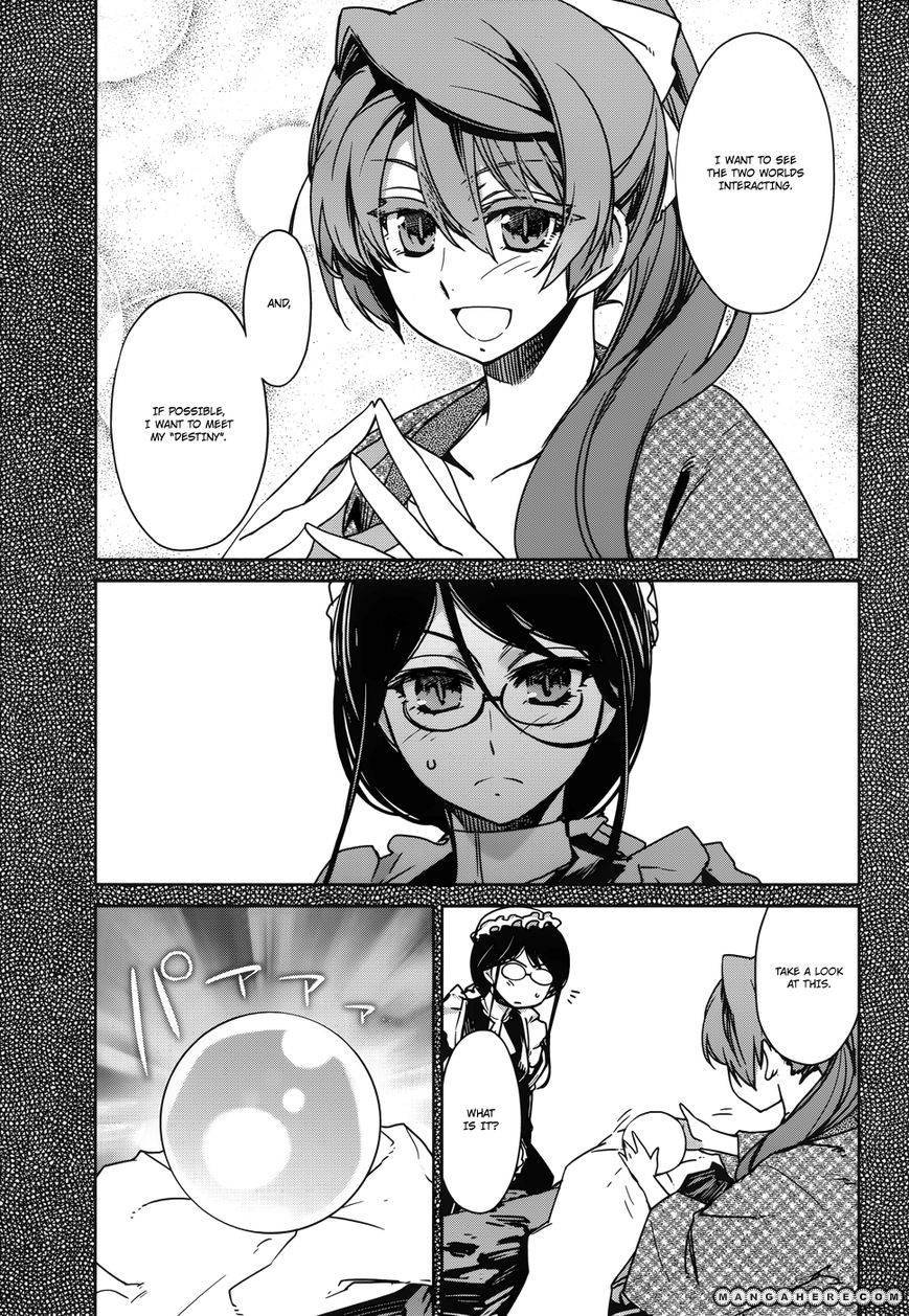 Maoyuu Maou Yuusha - Kono Watashi no Mono Tonare, Yuusha yo Kotowaru! chapter 18 page 6