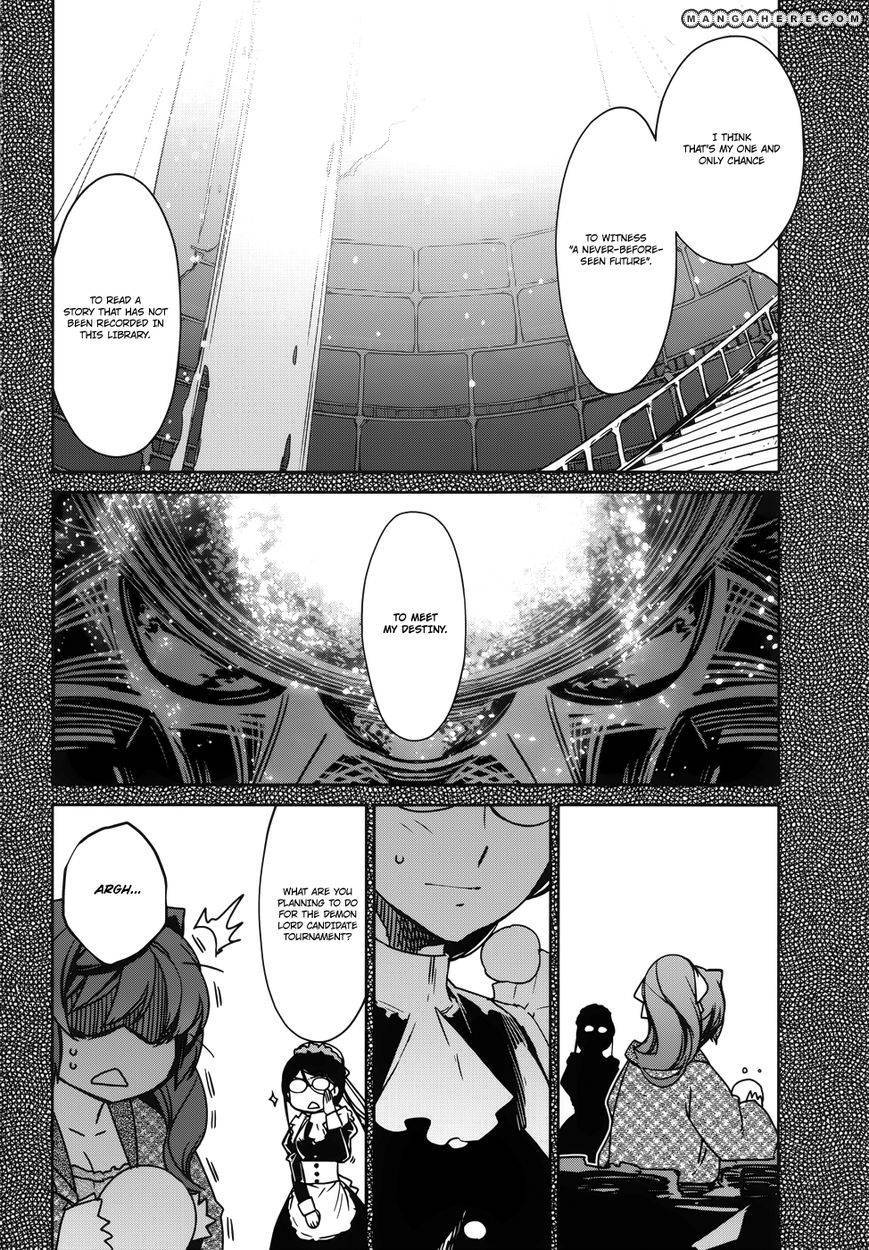 Maoyuu Maou Yuusha - Kono Watashi no Mono Tonare, Yuusha yo Kotowaru! chapter 18 page 9