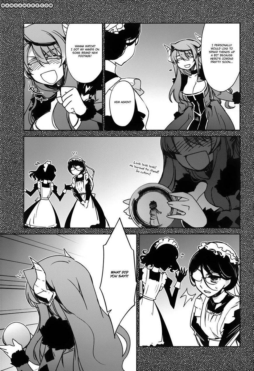 Maoyuu Maou Yuusha - Kono Watashi no Mono Tonare, Yuusha yo Kotowaru! chapter 19 page 11