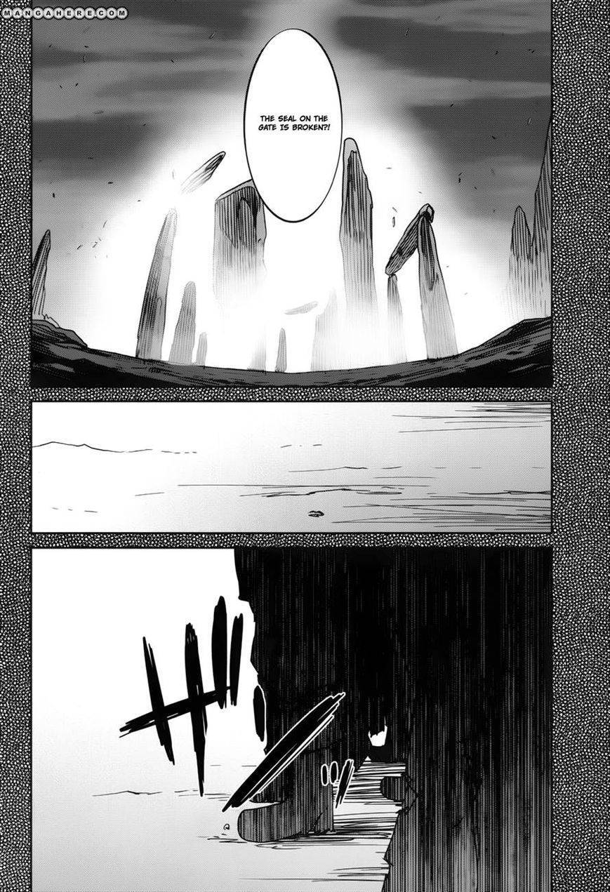 Maoyuu Maou Yuusha - Kono Watashi no Mono Tonare, Yuusha yo Kotowaru! chapter 19 page 12