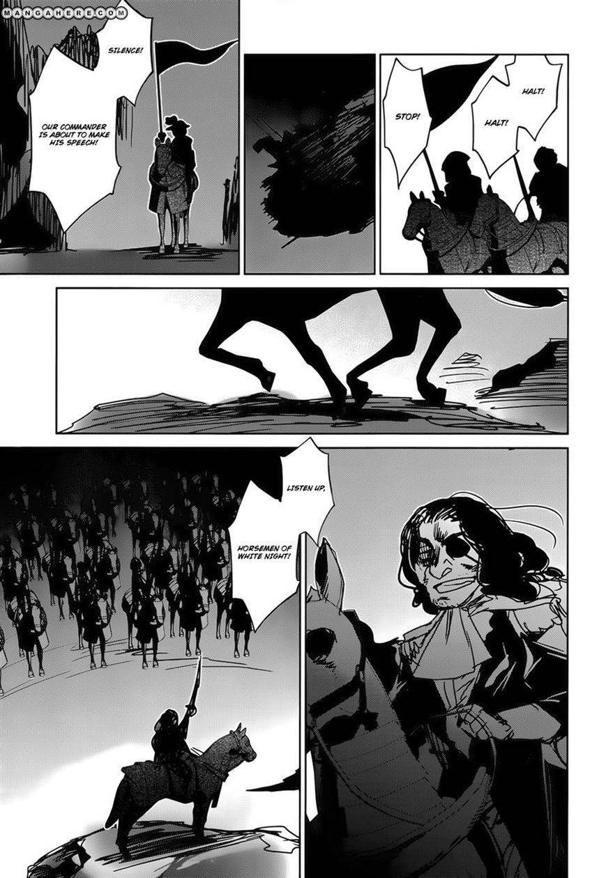 Maoyuu Maou Yuusha - Kono Watashi no Mono Tonare, Yuusha yo Kotowaru! chapter 19 page 15