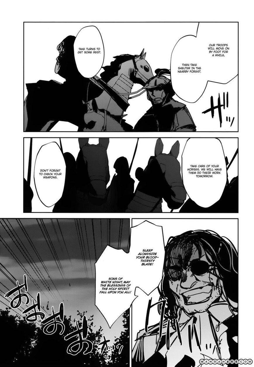 Maoyuu Maou Yuusha - Kono Watashi no Mono Tonare, Yuusha yo Kotowaru! chapter 19 page 17