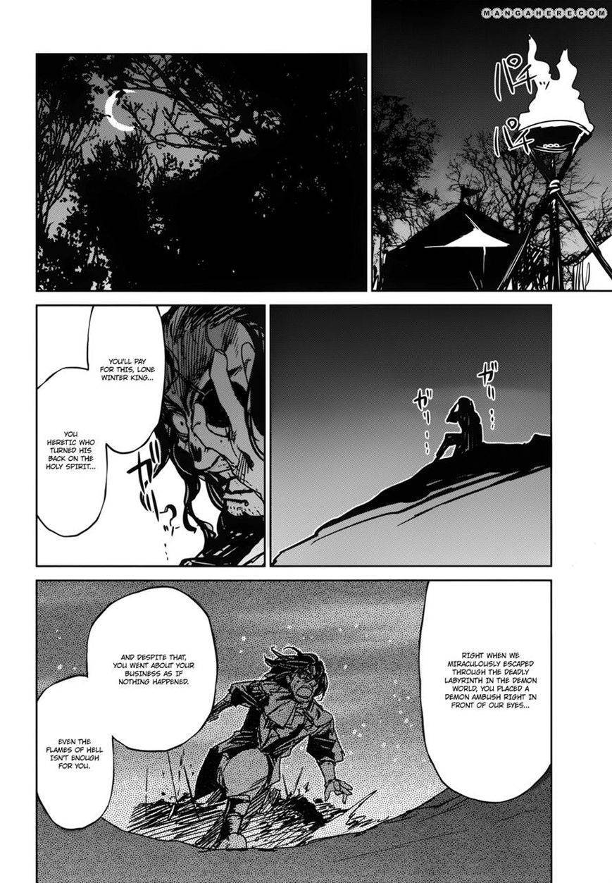 Maoyuu Maou Yuusha - Kono Watashi no Mono Tonare, Yuusha yo Kotowaru! chapter 19 page 18