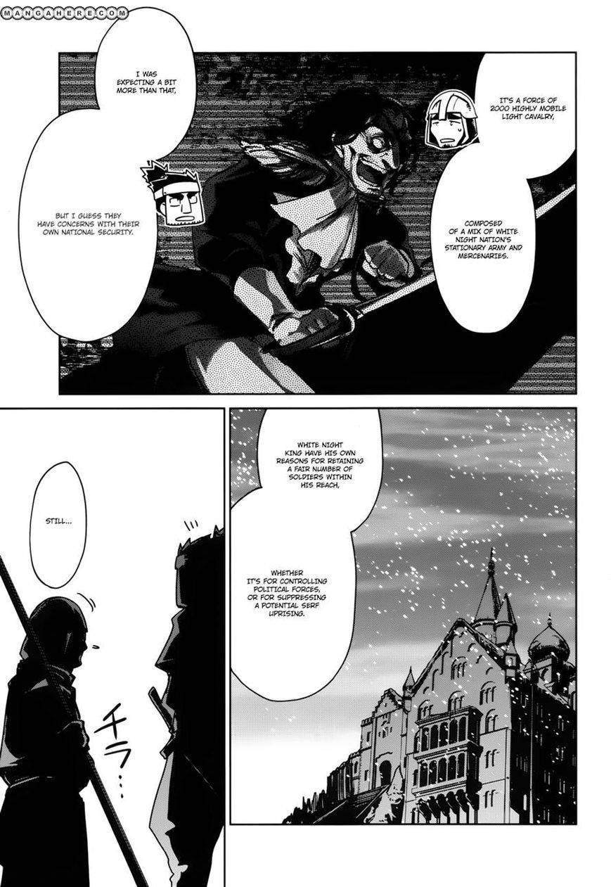 Maoyuu Maou Yuusha - Kono Watashi no Mono Tonare, Yuusha yo Kotowaru! chapter 19 page 21