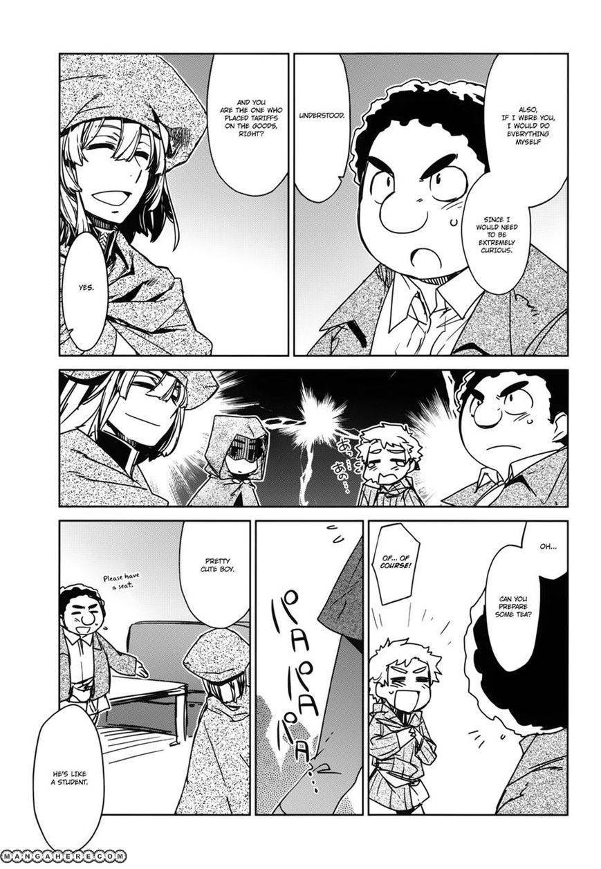 Maoyuu Maou Yuusha - Kono Watashi no Mono Tonare, Yuusha yo Kotowaru! chapter 19 page 27