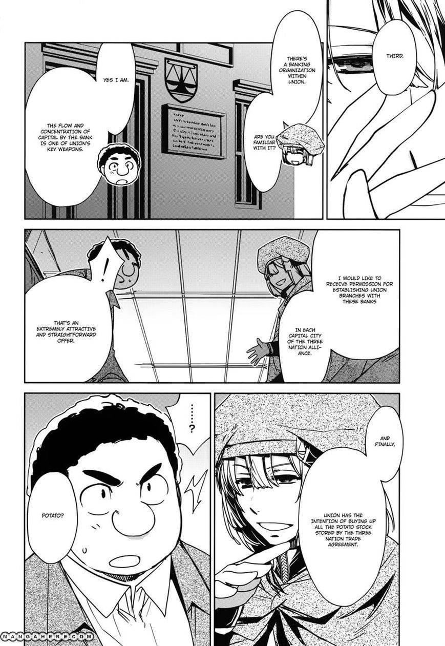 Maoyuu Maou Yuusha - Kono Watashi no Mono Tonare, Yuusha yo Kotowaru! chapter 19 page 30